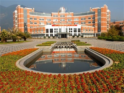 回浦教育集团国际部